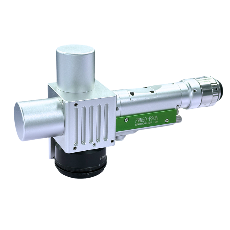 手持脈沖清洗頭 FWH50-P20A